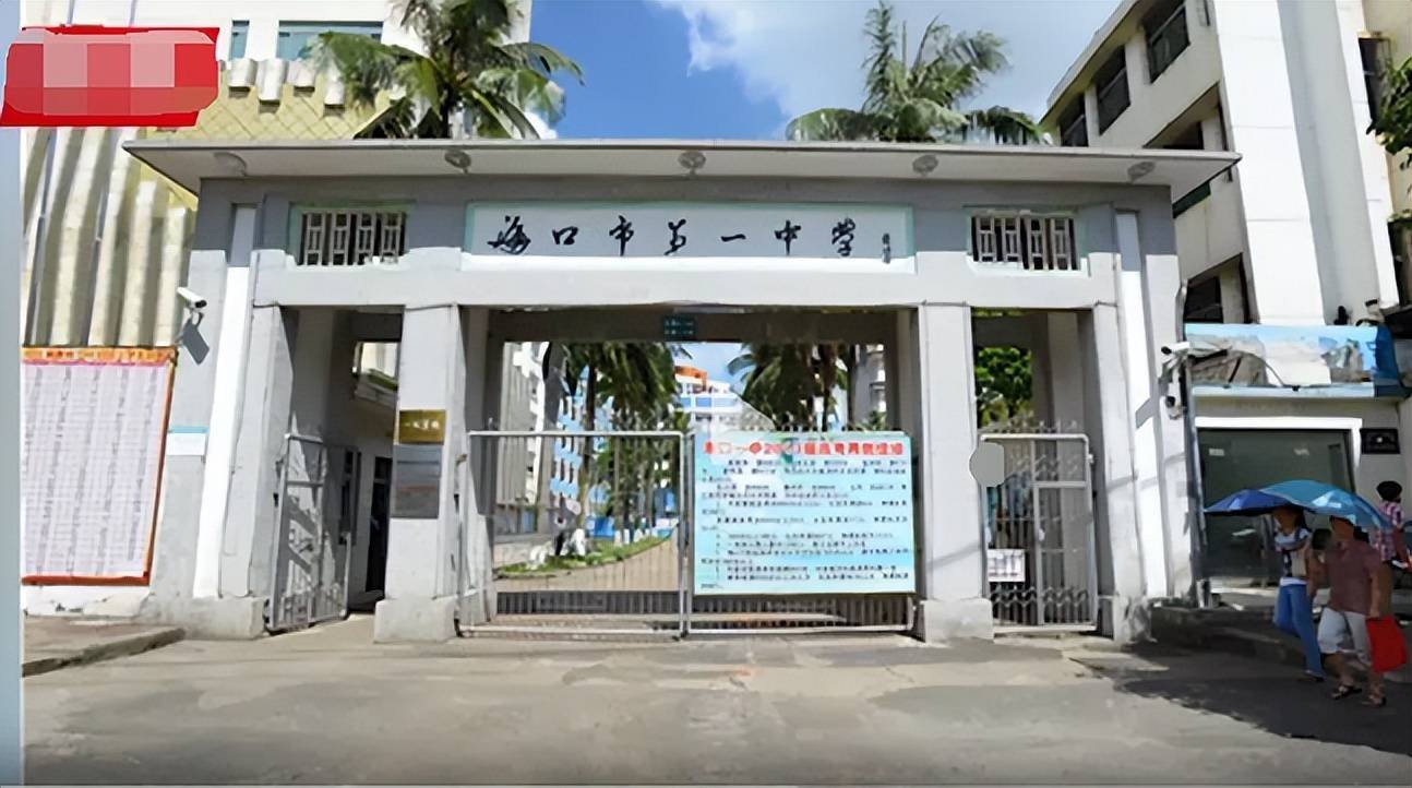 北大清华已经与高考900分男生取得联系,他的身上有哪些励志故事?