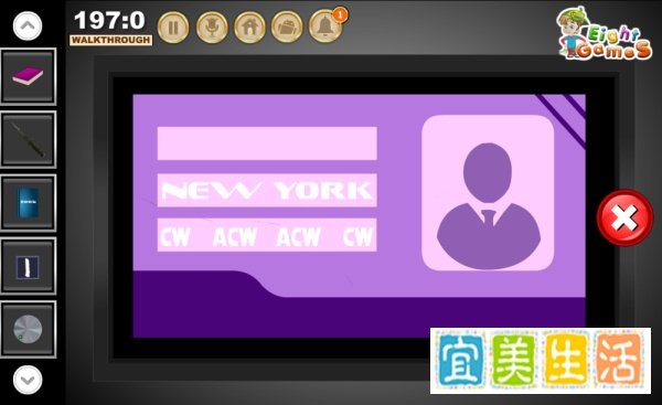 《逃出套房房间》游戏攻略（6）