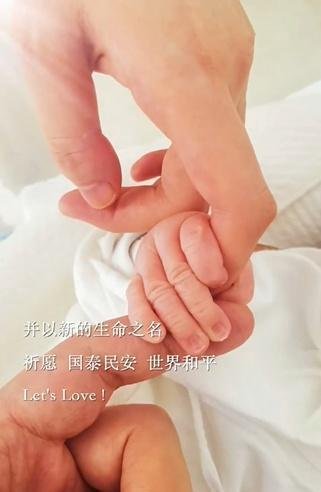 李亚鹏官宣结婚和当爸,网友喊话王菲和谢霆锋“加快进度”
