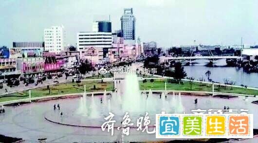 潍坊曾经的“城市会客厅”，如今成黄金地段中的烂尾楼，啥原因？
