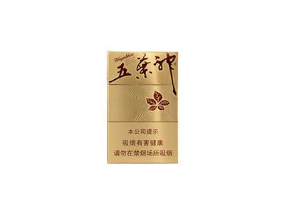 金尊五叶神多少钱一包 五叶神金尊香烟价格表