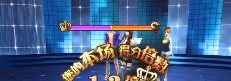 《舞王争霸》游戏介绍及玩法说明