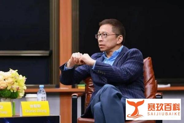搜狐CEO张朝阳：集团净亏损2000万美元达到最佳预期
