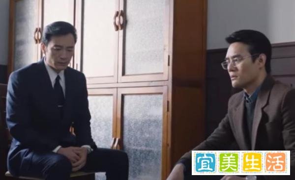 《大江大河2》大结局:宋运辉离开东海,他的付出让观众意难平