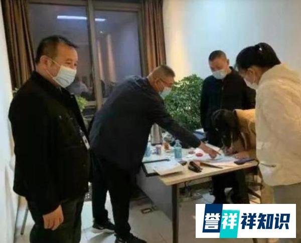 一房产公司借坠机事故宣传已被立案