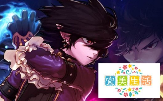 跪求DNF男法师名字