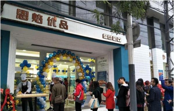 开面包店一个月能赚多少？看完你就明白了