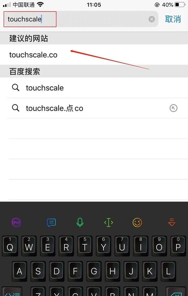抖音爆红的iPhone称重工具touchscale如何使用