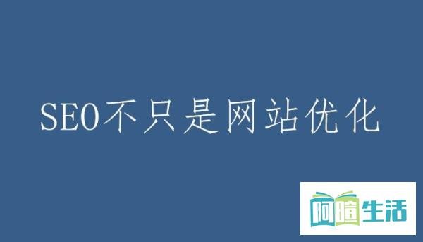 如何才能快速的让自己的网站被百度收录？