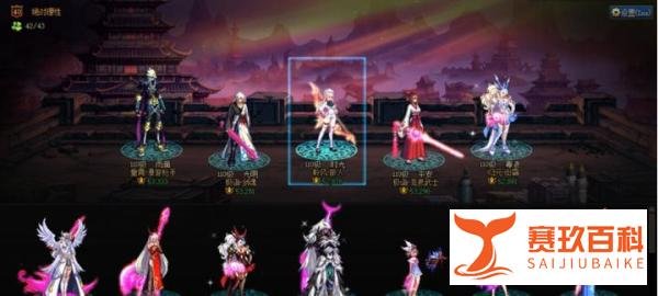 DNF:又一个大养猪时代,神界多号党发育攻略