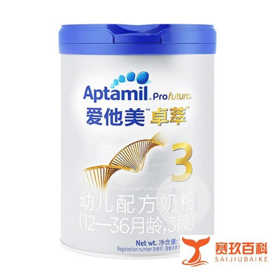 国际妈咪APP上好评率最高的十款奶粉,你家宝宝喝的哪一款?