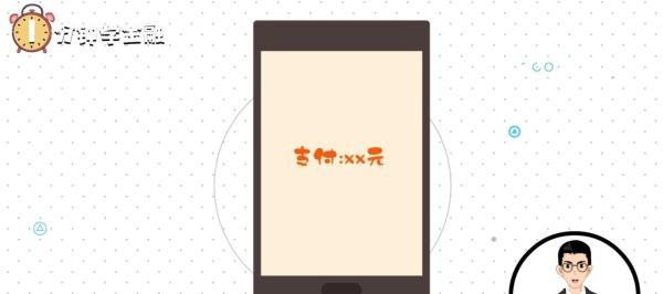 1分钟告诉你：花呗红包用了要还吗