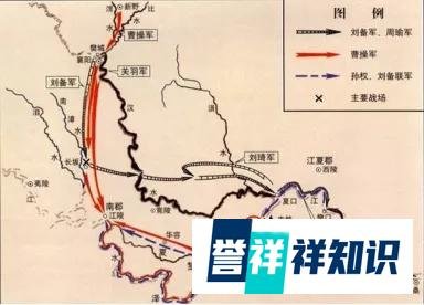 三国争霸的序幕：赤壁之战（下）
