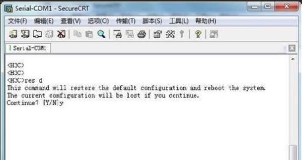 h3c路由器恢复出厂设置方法