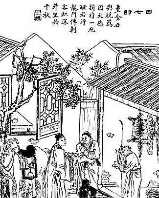 教训!一句抖机灵之后,又是平台道歉,又是发致歉信,还被罚7万
