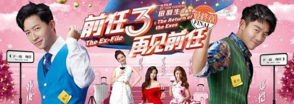 60亿票房的中年大叔又一新作《老师好》网友:深藏不露呀!