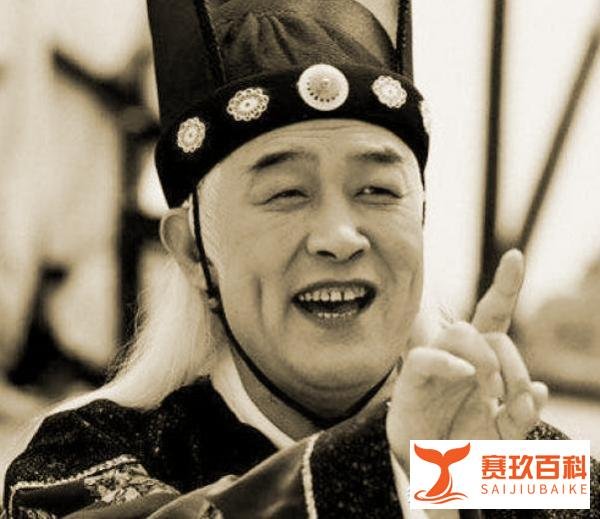 古代识人:麻面青须不可交,两腮无肉大弯腰
