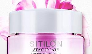 sitilon诗蒂兰是国产还是进口