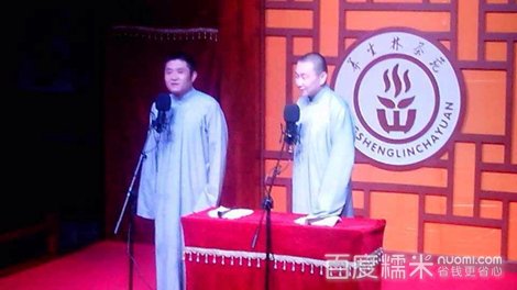 郑卫东的介绍