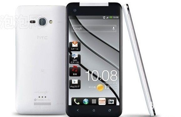 HTC现在那个型号的机器比较好
