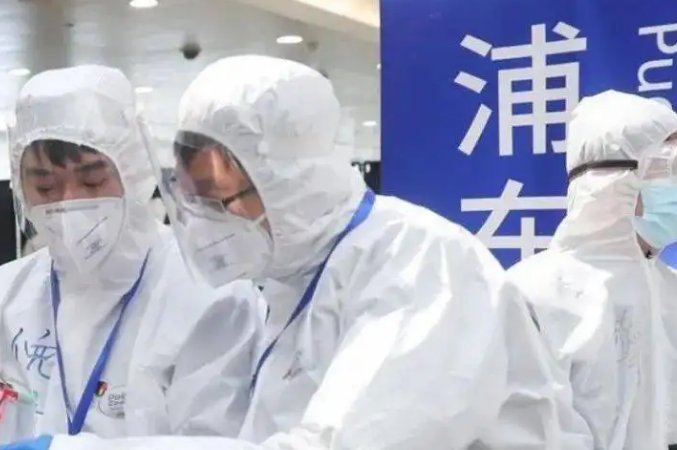 上海浦东发布告全体居民书，其中都重点提到了什么？