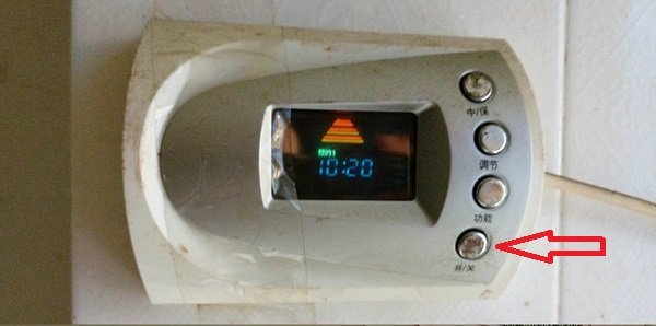 阿里斯顿热水器这几个标志都是什么意思啊
