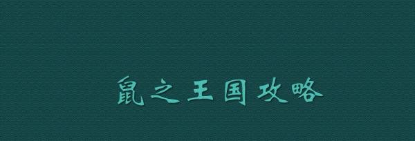 电脑自动对联