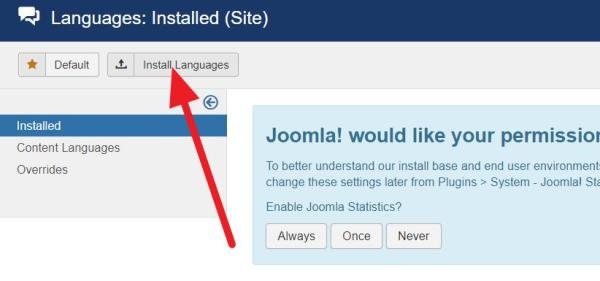 Joomla设置语言为中文的方法