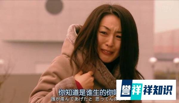 《明天妈妈不在》抛弃孩子选择男人的女人，活得真的很丑！