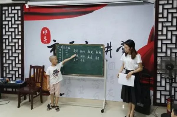 6个平舌音8个翘舌音