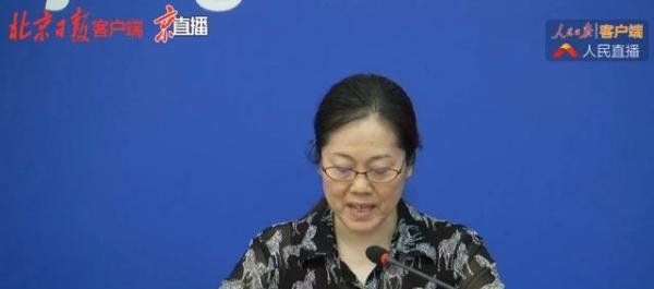 北京四区所有社区恢复二级响应