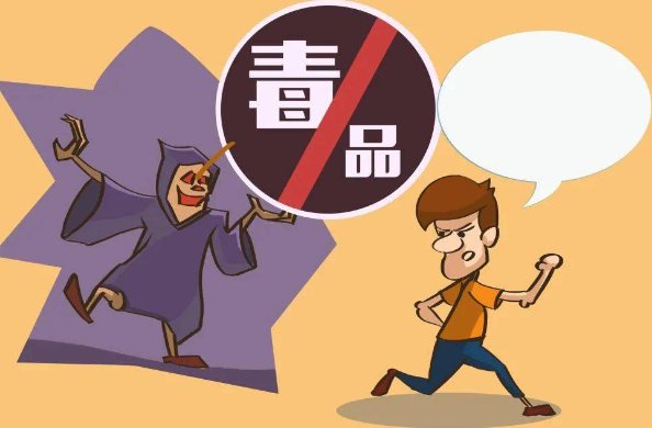 青骄第二课堂禁毒微动漫答题答案