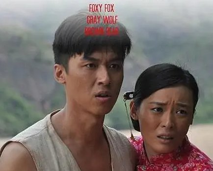 女人河剧情介绍