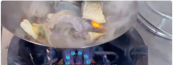 鲜鱼怎么炖好吃?