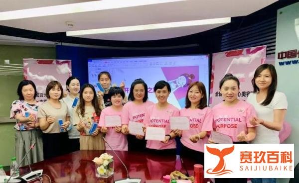 玫琳凯将爱心美容课志愿服务带给一线新闻工作者