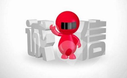 胶州市民政局局长秦某峰坠楼身亡,他生前人缘好吗?