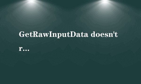 GetRawInputData doesn't return correct size!16!=40