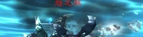 WOW 神圣玛瑙云端翔龙缰绳的获取方法