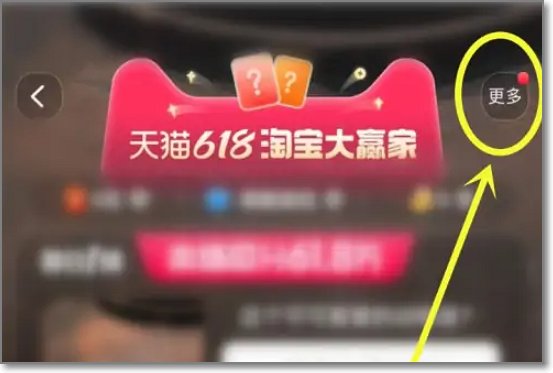 淘宝亚特兰蒂斯体型最大员工是