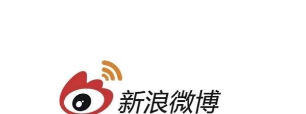怎么注册新浪微博帐号