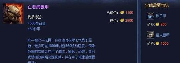如何准备LOL英雄联盟s7季前赛？备战2017赛季