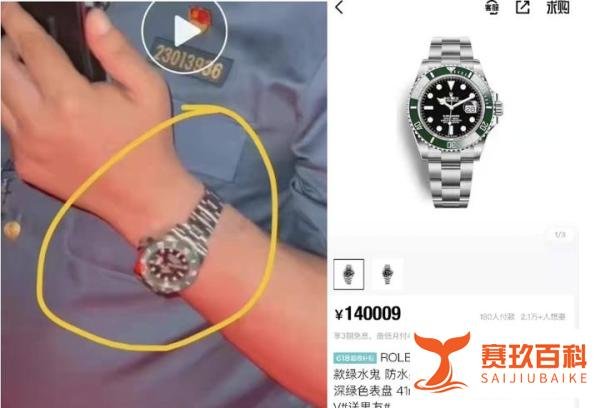 哈尔滨网约车钓鱼执法事件最新进展,涉事乘客被清退,9人被处理!