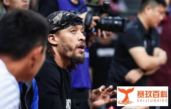森林狼声明：我们支持唐斯，我们会团结在一起继续前进