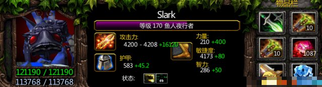 dota1小鱼人技能