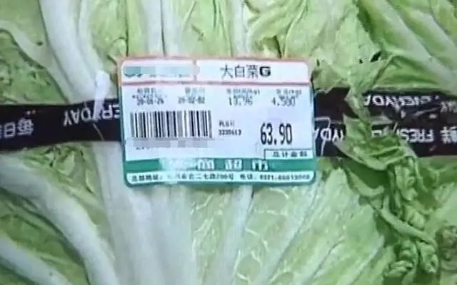 上海男子买2颗白菜93元,菜市场是如何回应这件事的?