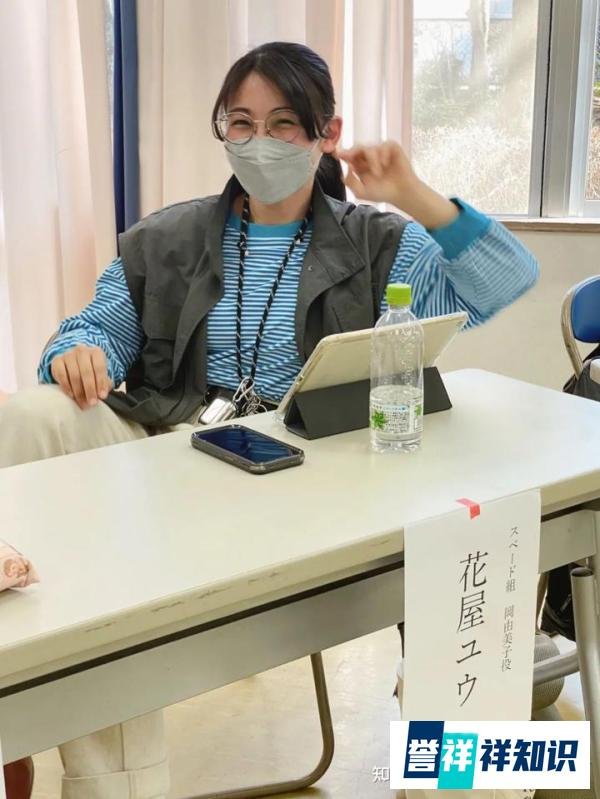 日本一女演员，竟在拍戏之余兼职送外卖？！全网忍不住笑翻了哈哈哈哈哈