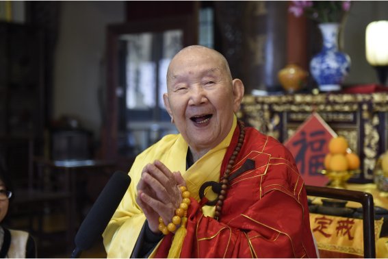 景行是读xing还是hang
