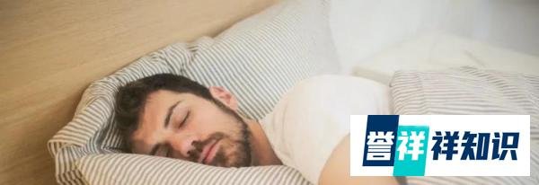 8小时睡眠论竟是“骗局”？现代人到底应该怎么睡觉？
