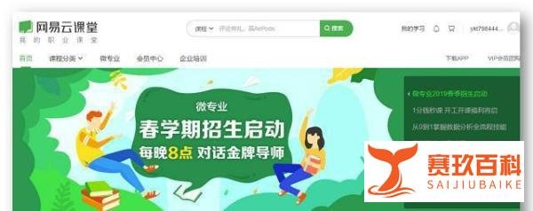 这5款网站要悄悄收藏,会让你变得很强大,最好不要分享给别人
