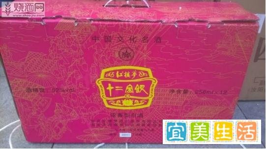 茅台酒全线涨价，3个月身价暴涨4倍！高端白酒或成投资热点